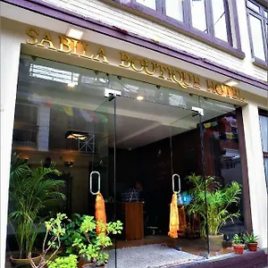 Sabila Boutique 加德满都